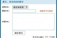 游聚游戏平台手机版,全方位移动游戏娱乐解决方案解析
