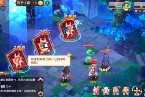 手机游戏代理加盟渠道全解析,如何选择可靠的游戏代理平台