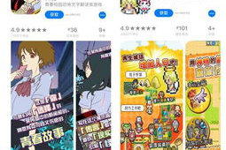 无需网络的手机游戏下载,离线游戏获取指南与安装教程
