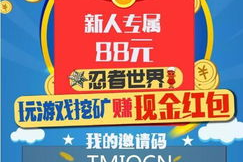 手机赚钱游戏正规平台,安全可靠的选择指南与收益策略