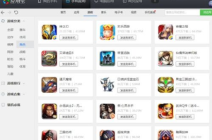 手机游戏英文怎么说,Mobile Gaming Terminology Complete Guide