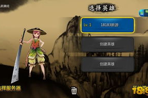 可以捏人的手机游戏,角色创建系统全解析-2023热门游戏推荐