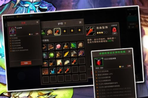 暗黑手机版单机游戏,移动端暗黑世界冒险指南