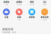 手机游戏攻略网,专业游戏指南与技巧分享平台