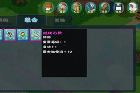 手机单机游戏角色扮演类,探索移动世界的奇幻冒险