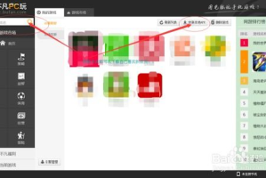 手机怎么玩电脑小游戏,跨平台游戏解决方案全解析