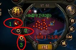 风云手机游戏,武侠世界沉浸式体验-全方位攻略解析