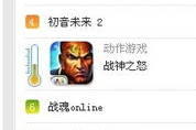 联机游戏大全手机版-精选多人互动游戏指南与推荐