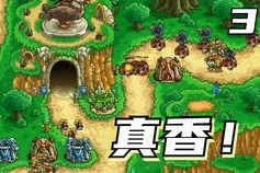 手机游戏塔防类,策略与挑战并存的游戏体验解析