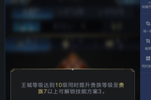 手机能玩电脑游戏吗,移动游戏体验全解析