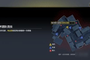 手机游戏推荐,2023年最受欢迎的手机游戏有哪些