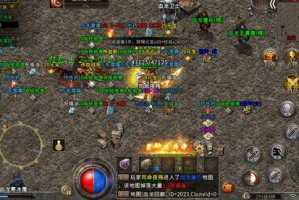 端游手机游戏,跨平台游戏新纪元-全面解析与未来展望