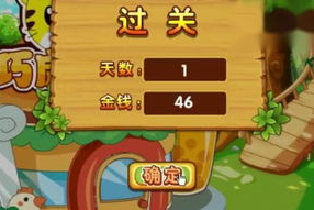 巧虎手机游戏,儿童教育益智应用-全面解析与使用指南