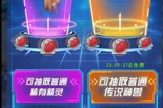 宝可梦手机游戏,从经典到创新的移动冒险体验解析