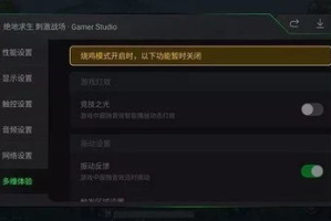 硬核手机游戏,挑战与成就的终极体验-深度解析