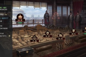 率土之滨怎么快速获取大量铜币(率土之滨怎么快速增加建设值)
