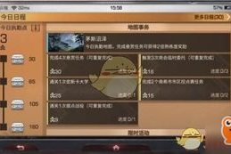 吞噬类手机游戏,从简单玩法到深度体验的完整指南