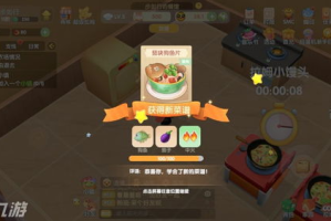 电脑和手机互通的游戏,跨平台游戏体验解析