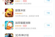 小米手机游戏中心,全方位游戏管理平台-功能与优化指南