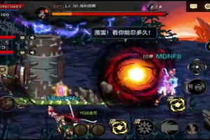 手机无限元宝游戏,免费畅玩攻略与安全指南