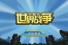 手机游戏下载指南：安全获取与高效管理全攻略