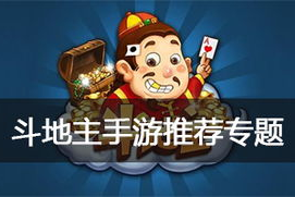 手机游戏平台都有哪些,主流应用商店与游戏分发渠道全面解析