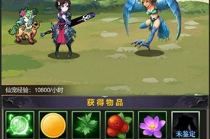 手机游戏下载单机版,精选指南与安全下载全攻略