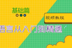 手机游戏开发程序培训,从入门到精通的完整指南