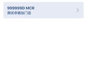安卓版手机游戏下载,安全获取与精选指南