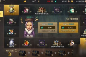 DNF手机游戏,移动端职业选择与装备强化攻略-阿拉德冒险指南