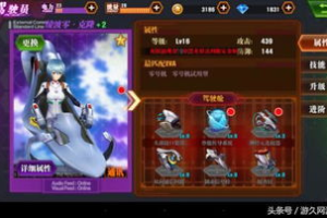 下载手机网游游戏,平台选择与安全指南-完整攻略