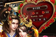 角色扮演手机游戏推荐,探索最佳移动RPG体验