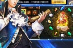 魔幻手机游戏,奇幻冒险新体验-移动游戏市场解析