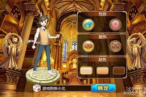 单机养成类手机游戏,深度解析与精品推荐-全方位指南