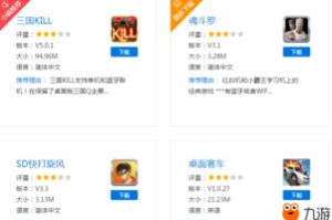 联机手机游戏排行榜,热门多人在线手游推荐与评测