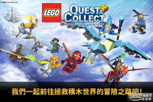 乐高手机版游戏,创意无限与便携娱乐的完美结合