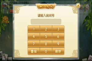 六安同城游戏手机版,本地社交娱乐新选择-全面使用指南