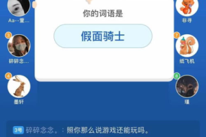情侣异地双人手机游戏,跨越距离的数字情感纽带
