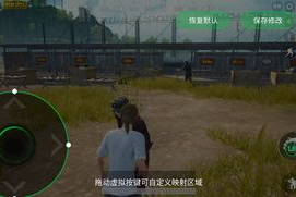 手机版吃鸡游戏排行,热门手游推荐与评测