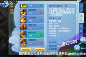 苹果手机好玩的回合游戏推荐指南：专业评测与玩家选择