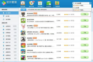 4岁玩的手机游戏,精选指南与教育价值解析