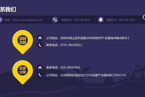 最新的新手机游戏,2023年热门手游推荐与评测