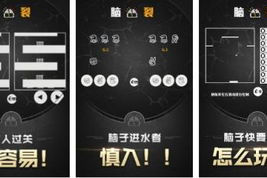 手机游戏排行榜前十名,2023年最受欢迎手游推荐