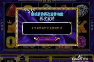 MG游戏手机网址,安全访问与设备选择指南