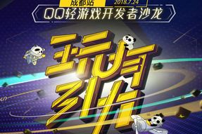 手机小游戏网站,移动游戏平台解析与运营策略