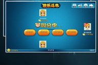 贝贝游戏大厅手机版,全方位游戏体验平台-下载与使用指南