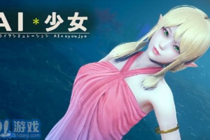 ai少女游戏手机版,沉浸式互动体验与下载指南