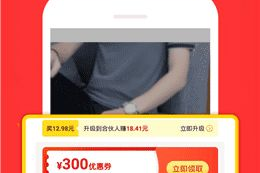 手机赚钱游戏指南：哪些游戏能赚钱及如何选择