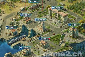 中国地方游戏网手机版下载,地方特色游戏平台获取指南