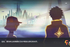 西游降魔篇手机游戏,经典电影改编的奇幻冒险-全面攻略与评测